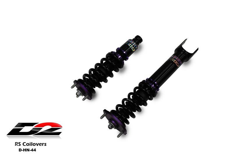 D2 Racing Rally Asphalt Series Coilovers - Front/Rear Top Mount D-HN-44-RA