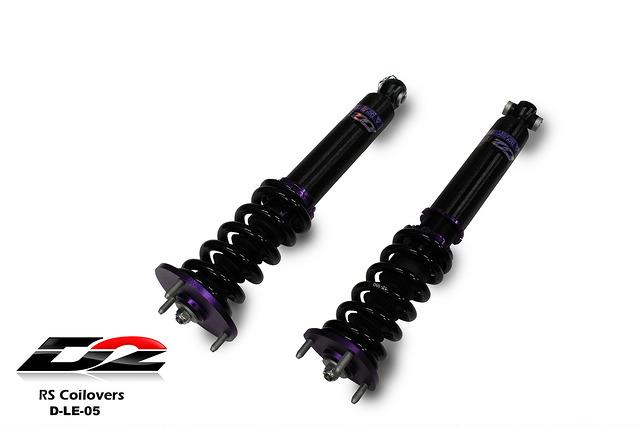 D2 Racing Rally Asphalt Series Coilovers - Front/Rear Top Mount D-LE-05-RA