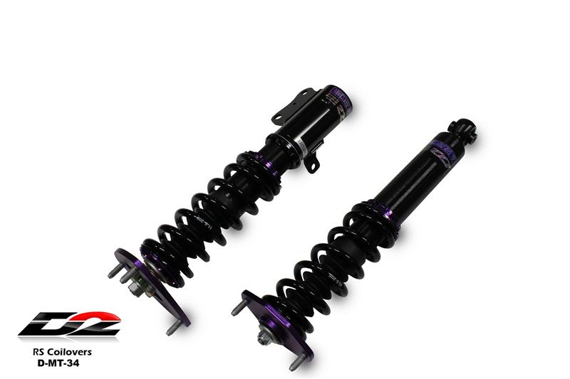 D2 Racing Rally Gravel Series Coilovers - Front Camber Plate/Rear Top Mount D-MT-34-RG