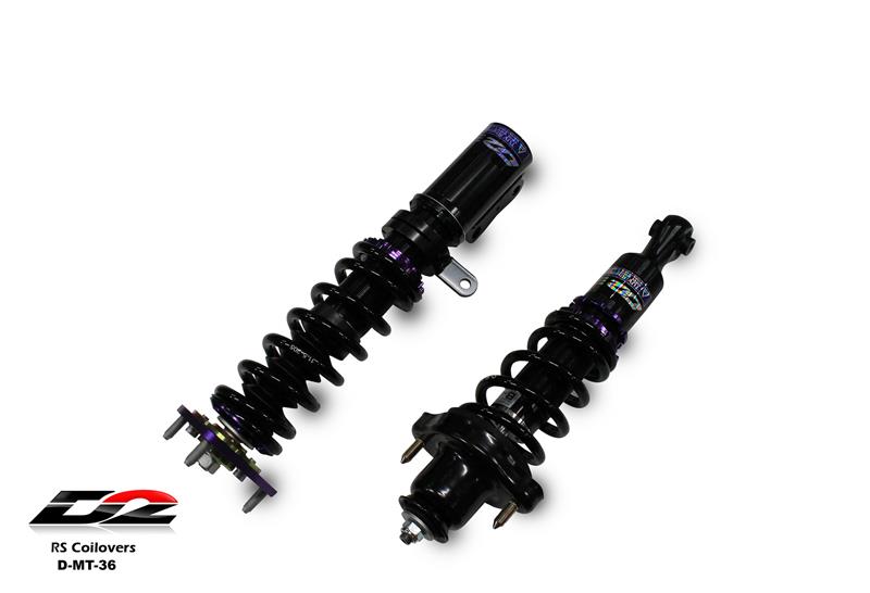 D2 Racing Rally Asphalt Series Coilovers - Front Camber Plate D-MT-36-RA