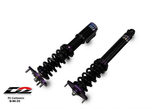 D2 Racing Rally Asphalt Series Coilovers - Front Camber Plate/Rear Top Mount D-NI-33-RA