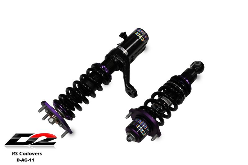 D2 Racing RS Series Coilovers - Front Camber Plate/Rear Top Mount D-AC-11-RS