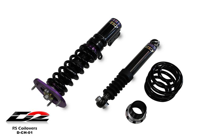 D2 Racing RS Series Coilovers - Front Camber Plate D-CH-01-RS