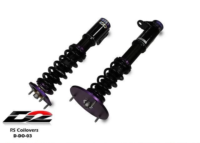 D2 Racing RS Series Coilovers - Front Camber Plate/Rear Top Mount D-DO-03-RS