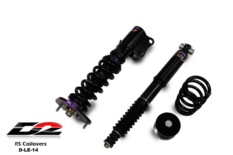 D2 Racing RS Series Coilovers - Front Camber Plate D-LE-14-RS