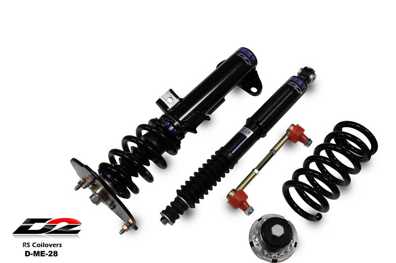 D2 Racing RS Series Coilovers - Front Camber Plate D-ME-28-RS