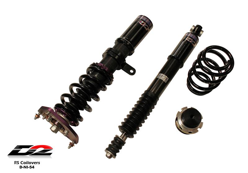 D2 Racing RS Series Coilovers - Front Camber Plate D-NI-54-RS