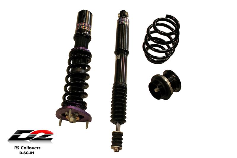 D2 Racing RS Series Coilovers - Front Camber Plate D-SC-01-RS