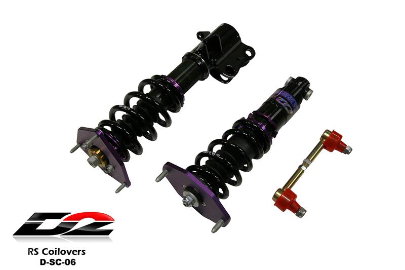 D2 Racing RS Series Coilovers - Front Camber Plate/Rear Top Mount D-SC-06-RS