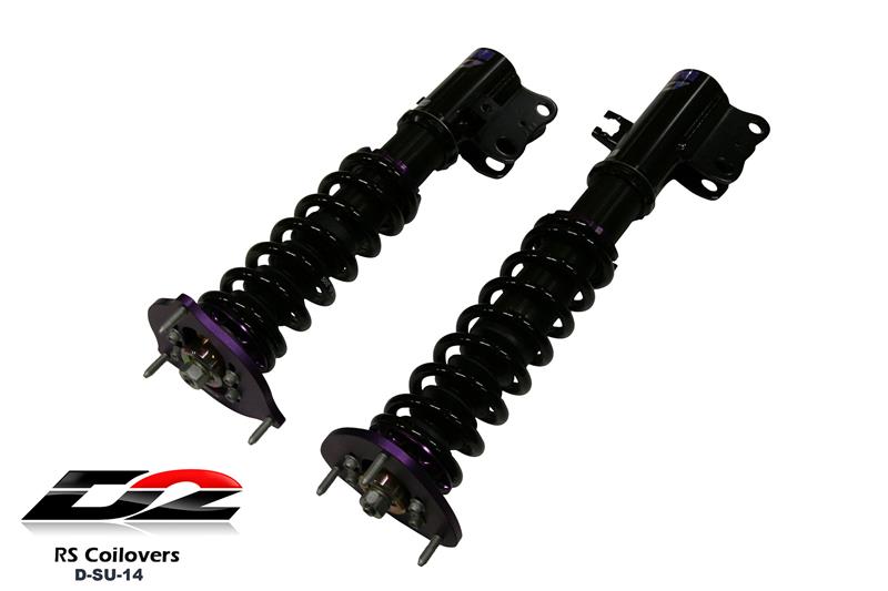 D2 Racing RS Series Coilovers - Front Camber Plate/Rear Top Mount (PBM) D-SU-14-RS
