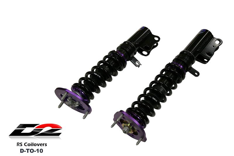 D2 Racing RS Series Coilovers - Front Camber Plate/Rear Top Mount (PBM) D-TO-10-RS