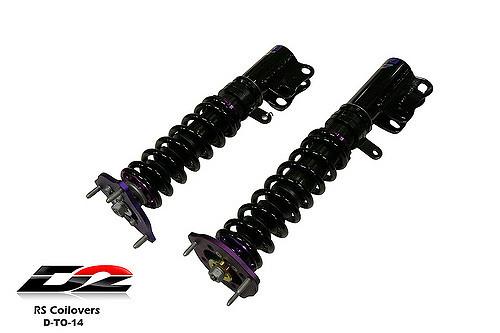 D2 Racing RS Series Coilovers - Front Camber Plate/Rear Top Mount (PBM) D-TO-14-RS