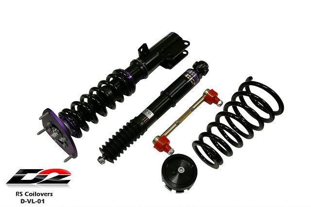 D2 Racing RS Series Coilovers - Front Camber Plate D-VL-01-RS