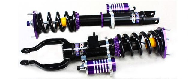 D2 Racing R-SPEC Series Coilovers - Front Camber Plate/Rear Top Mount D-HN-52-5-SPEC
