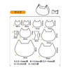 Dimensions for Padico Cat Mould