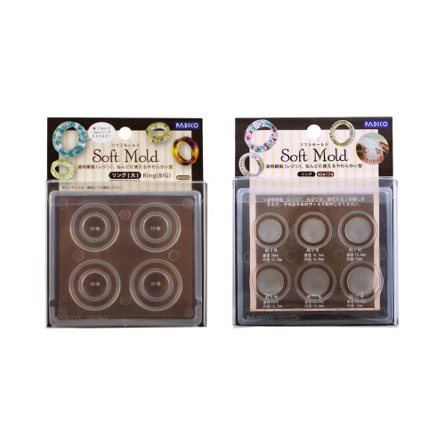 Padico Resin Mould Soft - Rings (238-RINGS)