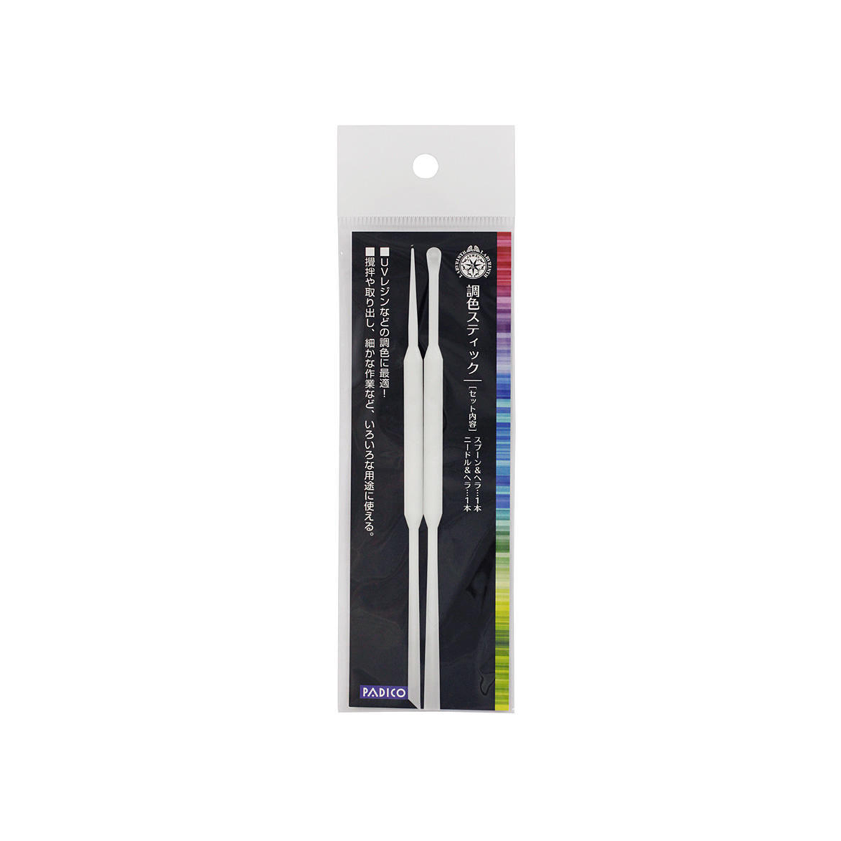 UV Resin Pigment Mixing Stick Tool