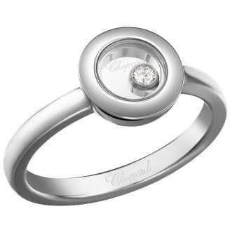 Chopard White Gold Happy Diamonds Round Icons Ring