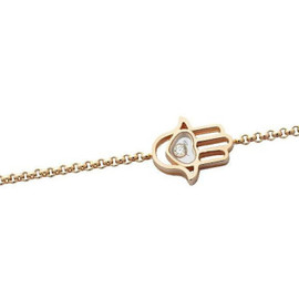 Chopard Rose Gold Hamsa Hand Charm Bracelet