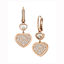 Chopard Happy Hearts Rose Gold Diamond Hanging Earrings