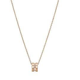 Chopard Ice Cube Rose Gold Diamond Necklace
