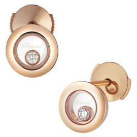 Chopard Rose Gold Round Icons Earrings