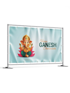 STANDARD PRINTED BANNER (GANESH CHATURTHI - 01) Without Stand STANDARD PRINTED BANNER (GANESH CHATURTHI - 01) Without Stand