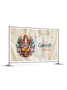 STANDARD PRINTED BANNER (GANESH CHATURTHI - 02) Without Stand STANDARD PRINTED BANNER (GANESH CHATURTHI - 02) Without Stand