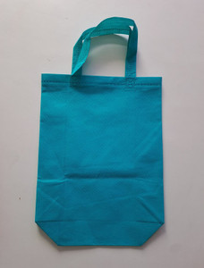 PROMOTIONAL NON-WOVEN PRINTED BOX BAG WITH LOOP HANDLE (11X13+4) 5KG CAPACITY PROMOTIONAL NON-WOVEN PRINTED BOX BAG WITH LOOP HANDLE (11X13+4) 5KG CAPACITY