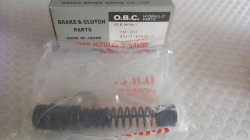 Clutch Master Repair Kit fits Toyota Land Cruiser BJ FJ HJ 3/4 19.05mm 04311-60030 View Front