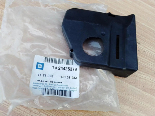 Hood Lock Cover RHD fits Opel Vauxhall Corsa Combo C 24425379 Genuine View Front