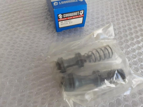 Brake Master Repair Kit fits Mitsubishi L200 Strada Pajero Montero 15/16 23.81mm TK9761 View Front