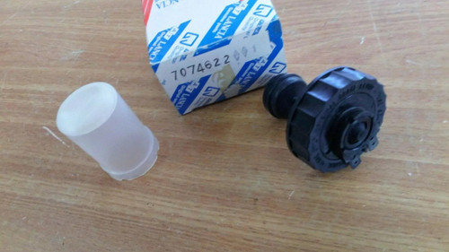 Brake Master Cylinder Reservoir Cap fits Fiat Duna Uno Fiorino 7074622 Genuine View Front