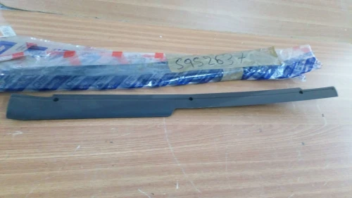 Door Sill Brown Moulding Right for Fiat Uno 5 Doors 5952637 OEM