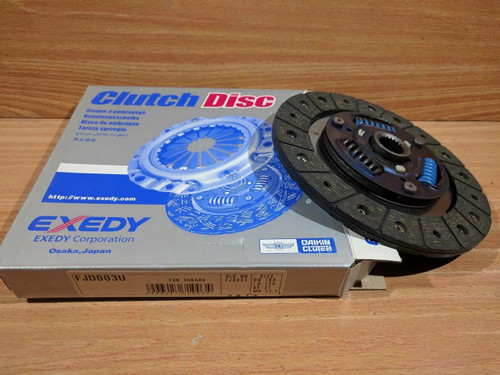 Clutch Disc fits Subaru Leone 1300 AF1 AM1 EA65 engines FJD003U View Front