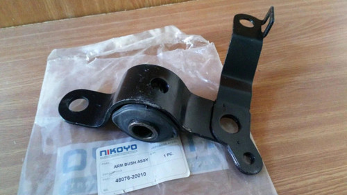 Control Arm Bush Lower Left with Bracket fits Toyota Carina Corona 48076-20010 View Front