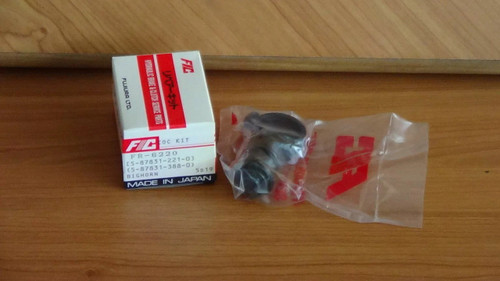 Clutch Slave Cylinder Kit fits Isuzu Bighorn Trooper UBS 7/8 22.23mm FR6220 View Front