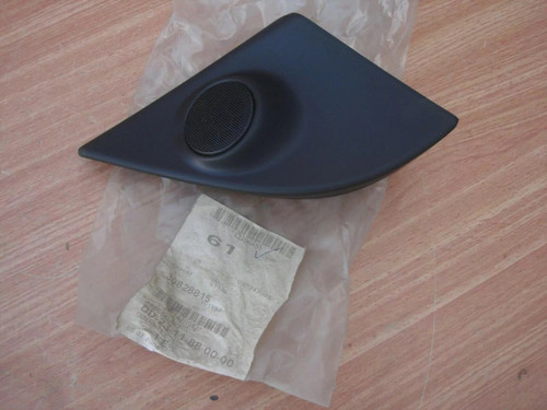 Trim Right Mirror to Door fits Opel Vauxhall Astra H Convertible L67 13196455 1428942 View Front