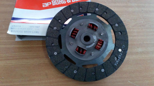 Clutch Disc fits Ford Escort Orion Fiesta Escort 220mm 6174746 HB8126 View Front