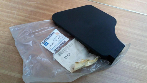 Front Seat Cover Right Outer fits Opel Vauxhall Zafira A 9172778 Genuine View Front