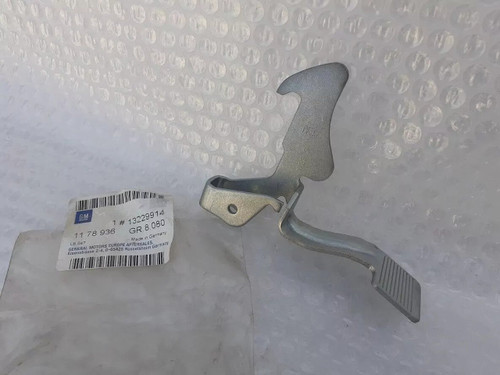 Bonnet Hook Lock fits Opel Vauxhall Vectra C Signum 13229914 Genuine View Front