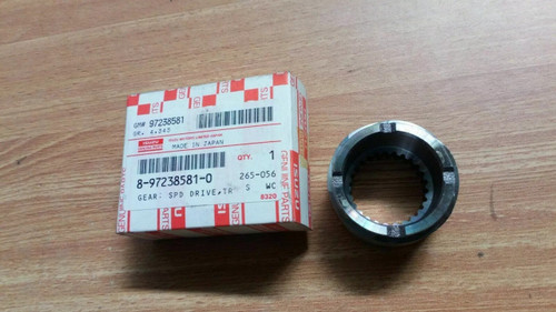 Transfer Case Gear Z=6 fits Isuzu D-Max Dmax 4JJ1 4JA1 4JK1 8972385810 Genuine View Front