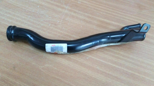 Cooling Pipe fits Fiat Tipo Diesel 7704568 Genuine View Front