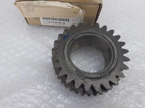 Transmission 4 Gear fits Isuzu Bus Truck MT111/112 LT111/112/132/133 FSS FTS 1332534960 View Front