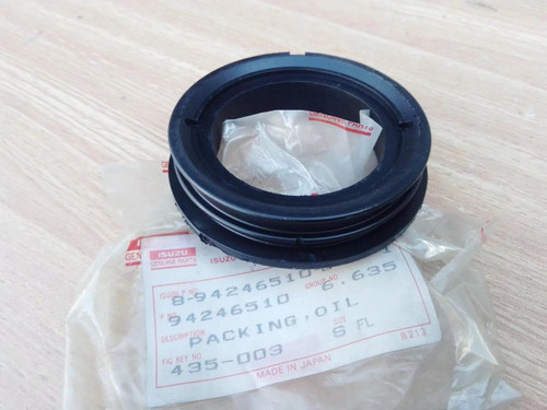 Power Steering Reservoir Tank Gasket fits Isuzu Pickup Chevrolet LUV Opel Campo 8942465100 View Front