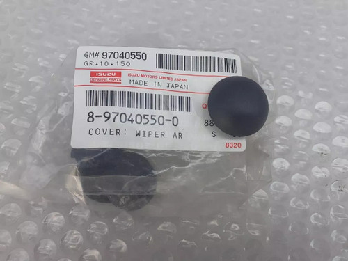 2x Wiper Arm Cap Cover fits Isuzu Pickup Stylus Trooper Chevrolet LUV Acura SLX 8970405500 View Front