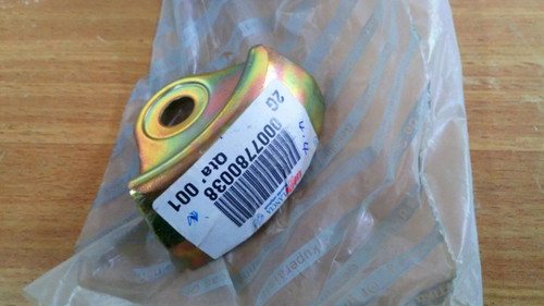 Steering Gear Protection fits Fiat Barchetta Punto 7780038 Genuine View Front