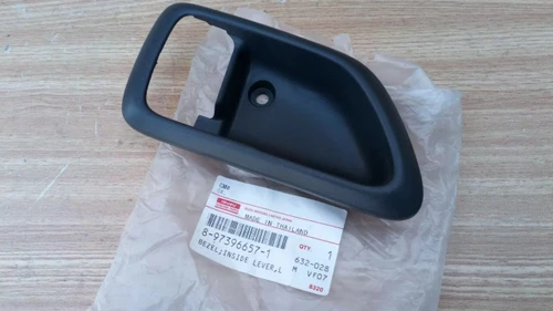 Interior Door Handle Bezel Front Rear Left fits Isuzu Dmax D-Max Rodeo Denver 8973966571 View Front