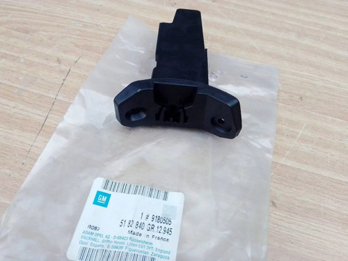Fuel Door Latch fits Opel Vauxhall Vectra C Signum 9180505 Genuine View Front