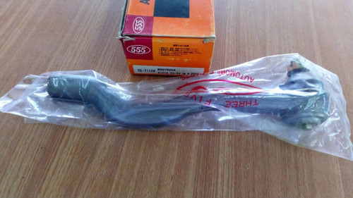 Tie Rod End Inner Right fits Mitsubishi Galant Sigma Eterna A121 A122 A123 A161 SE-7112R View Front
